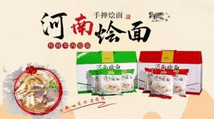 南乐县有200多棵树龄超过200年的槐树大部分是洪洞大槐树的后代种植的