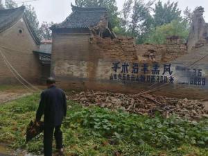 做好防汛减灾工作事关人民生命财产安全和社会大局稳定