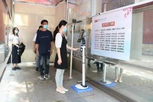 科技助力精准防疫疫检通首现校园