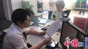 支付手续费降费新政首日江苏首批小微企业和个体户喜获政策大礼包