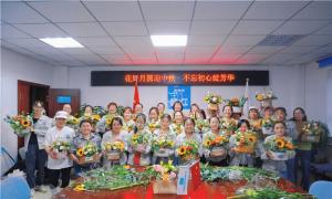 中建西部建设所属吉木萨尔水泥厂开展“花好月圆迎中秋,注意事项和构思技巧