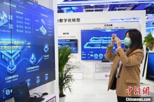 打造新动能:“星火·链网”超级节点落户辽宁沈阳