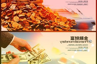 首都金融业高质量发展“高”在哪里？2021金融街论坛年会前瞻