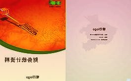 内蒙古上半年对蒙古国外贸进出口值148.1亿元